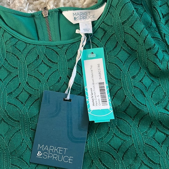 Green Hans Crochet front mixed material top - Picture 3 of 4